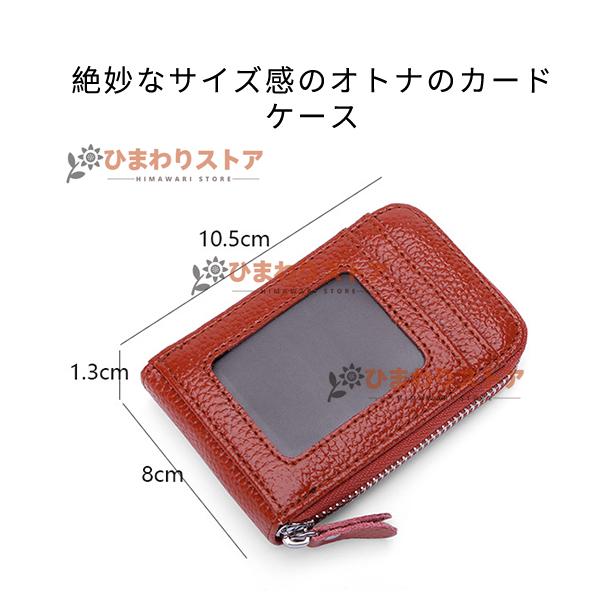 再入荷/予約販売! カードケース メンズ 大容量 薄型 本革 ケース カード入れ 磁気防止 レディース 名刺入れ プレゼント tronadores.com 再入荷/予約販売! カードケース メンズ 大容量 薄型 本革 ケース カード入れ 磁気防止 レディース 名刺入れ プレゼント tronadores.com