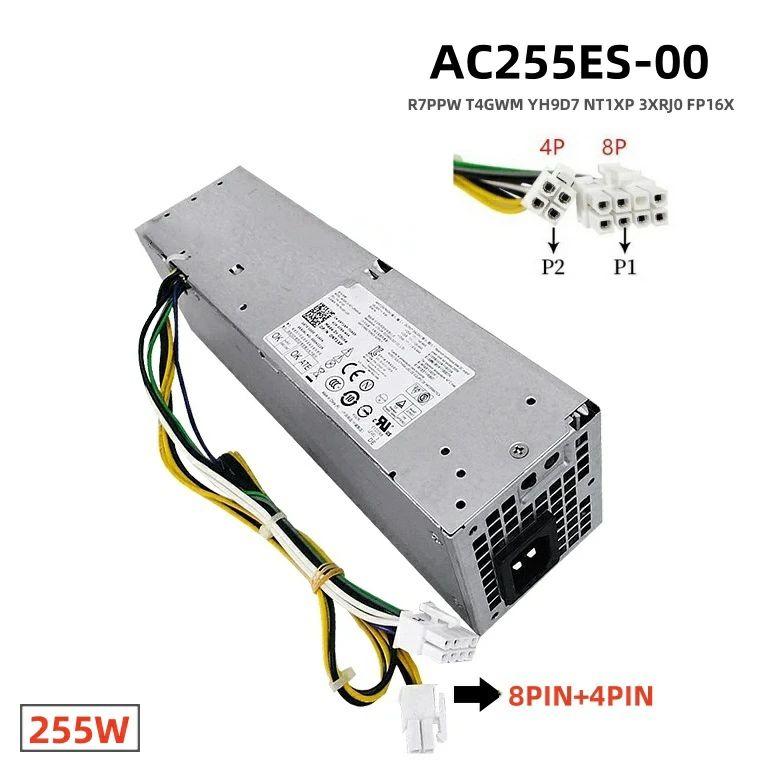 電源ユニット Dell オプティプレックス 3020 7020 9020 精度 新品DELL Optiplex 3020 7020 9020 SFF Precision T1700 255W 8-PIN