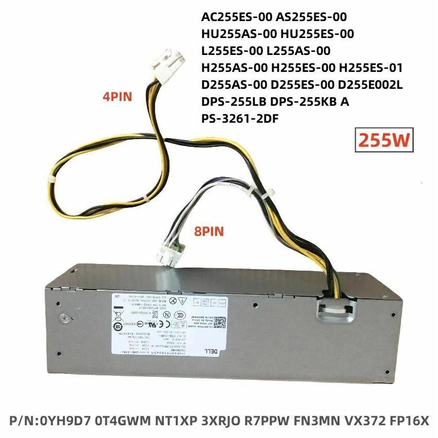 新品DELL Optiplex 3020 7020 9020 SFF Precision T1700 255W 8-PIN
