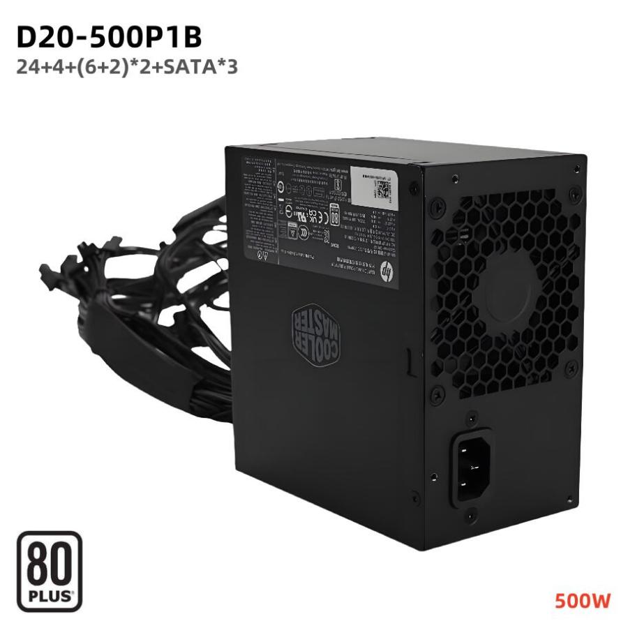 新品HP ENVY TE02 OMEN GT11 GT12 GT13 GT15デスクトップPC 500W 用