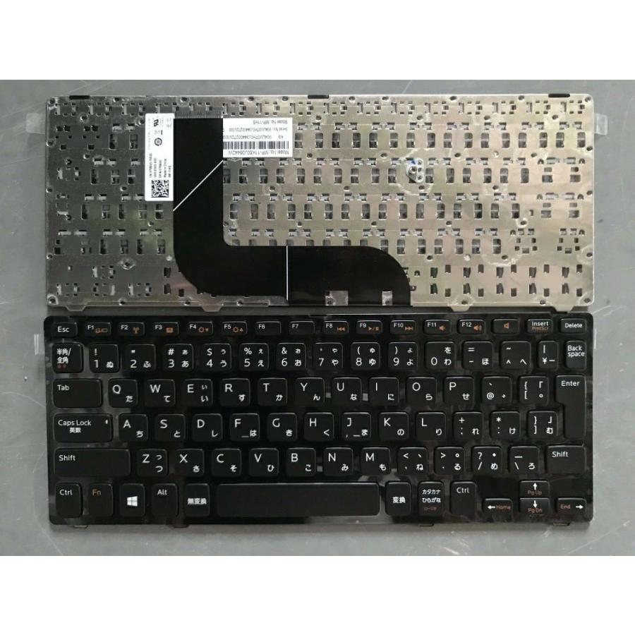 新品 Dell Inspiron 14Z 14Z-5423 13z-5323 V3360 P31G 1618S ノート