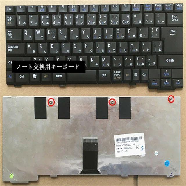 新品 For NEC pc-vk23eazcc VY22MA-9 pc-vy24gxz7a VE7 ノート修理交換