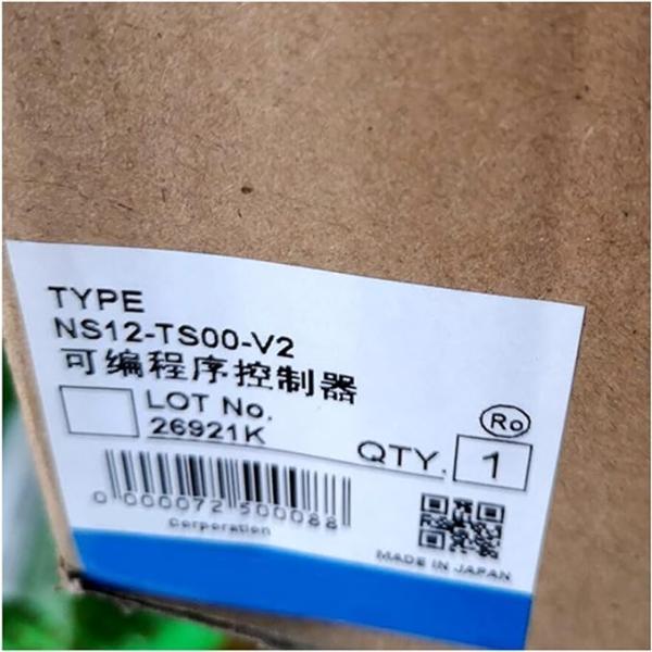 新品☆送料無料】OMRON/オムロン タッチパネル NS12-TS00-V2 【6ヶ月