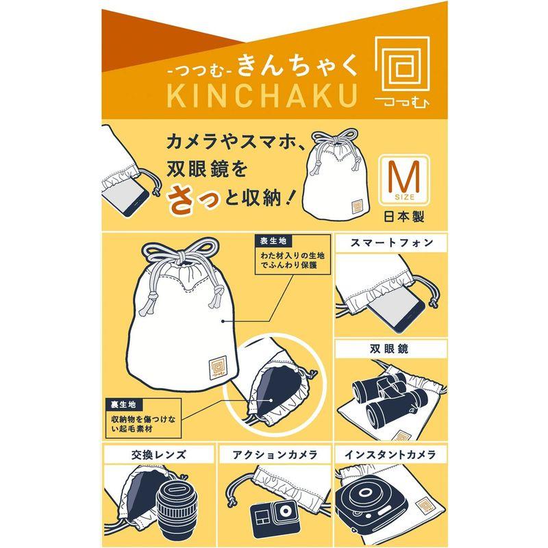 超安い】【超安い】Kenko 汎用ポーチ 包 巾着ポーチ Mサイズ KINARI 811306 カメラアクセサリー 