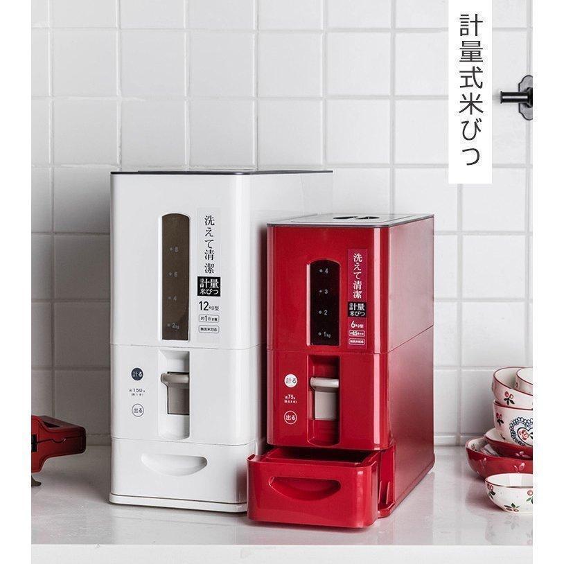 キッチンツール 米収納 計量米びつ 米20Kg収納可能 10/12/15kg 便利