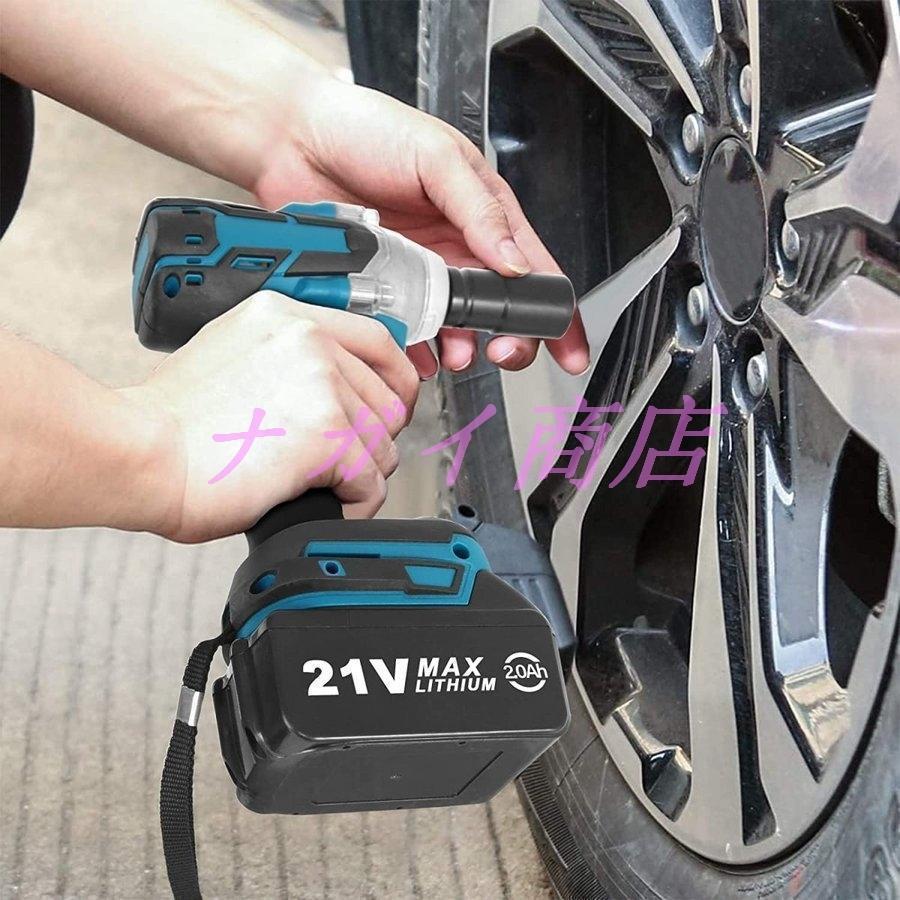 電動ドインパクトレンチ 25点セ ット 1台多役 電動ドリルドライ バー