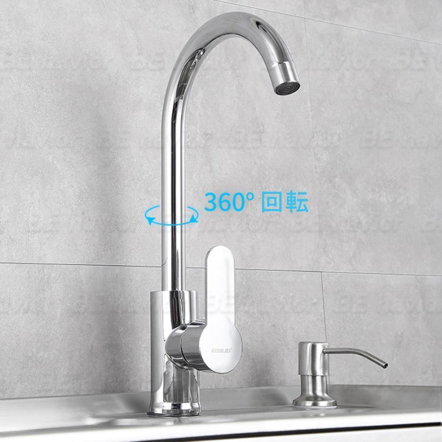 b2557流し台 RC-C1000シンク　キッチン用流し台 ガーデンシンク 農園 流し台 RC-C1000 シンク キッチン用流し台 ガーデンシンク 農園2557