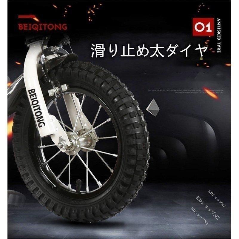 子供用自転車 幼児自転車 12-18インチ 児童用 バイク 男の子 THKJ 女の子 補助輪付き 組立簡単 格好いい 入学お祝い 使いやすい おすすめ 人気 注目アイテム_1