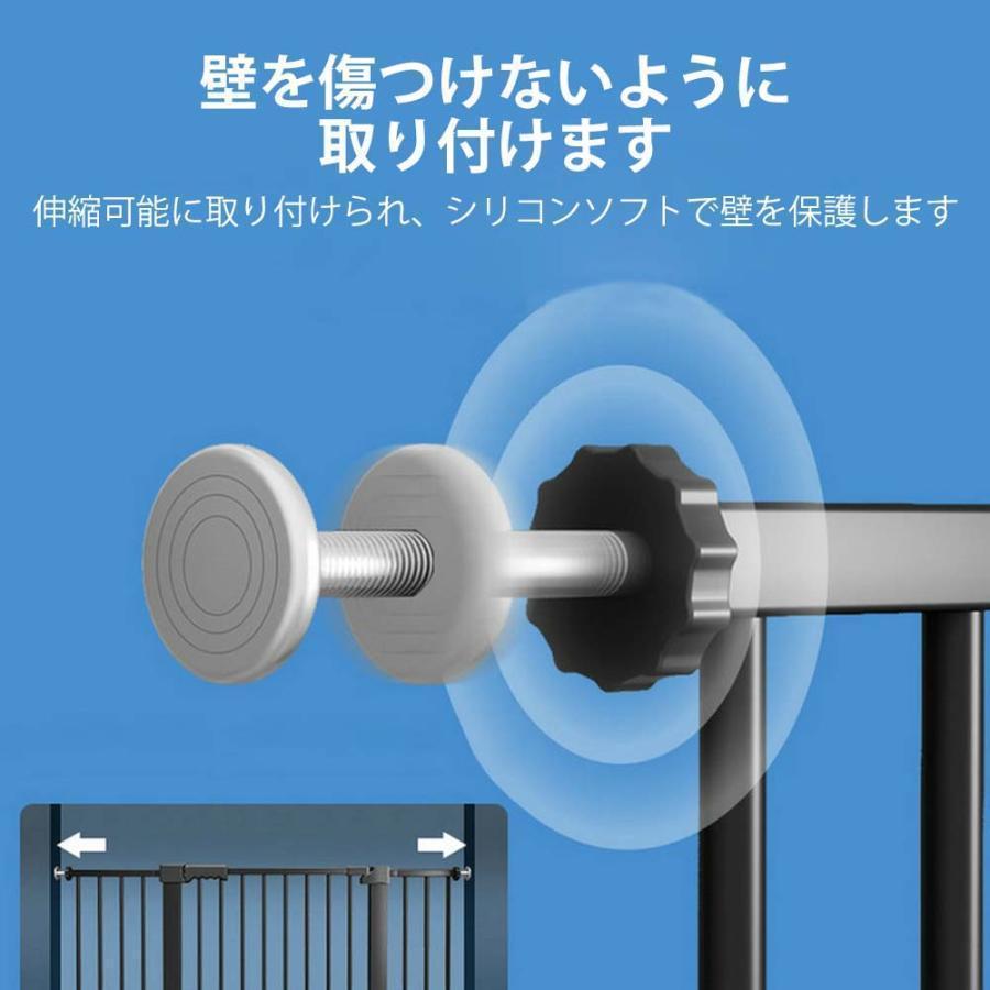 犬 ゲート ペットゲート ペットフェンス ドア付き 室内 つっぱり 伸縮