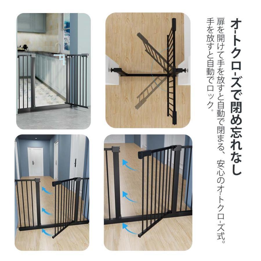 犬 ゲート ペットゲート ペットフェンス ドア付き 室内 つっぱり 伸縮