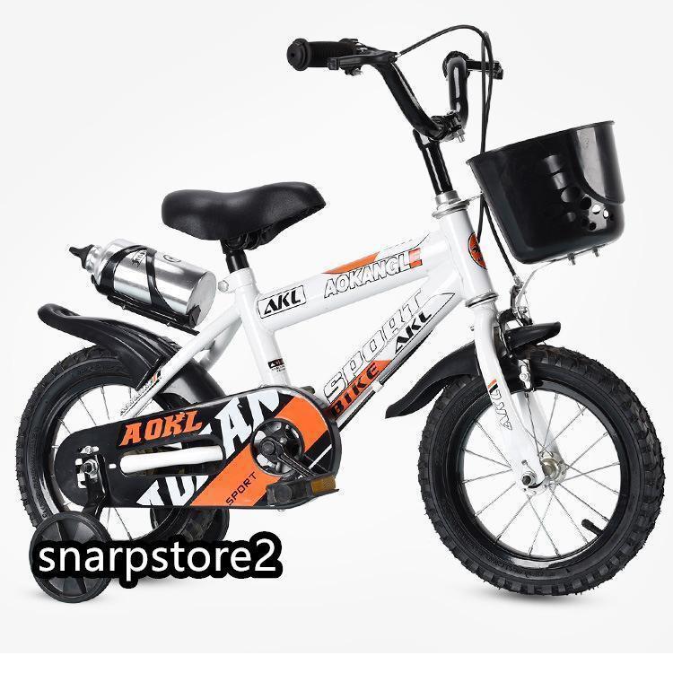 自転車 子供自転車 子供用自転車 キッズ自転車 組み立て 補助輪付き