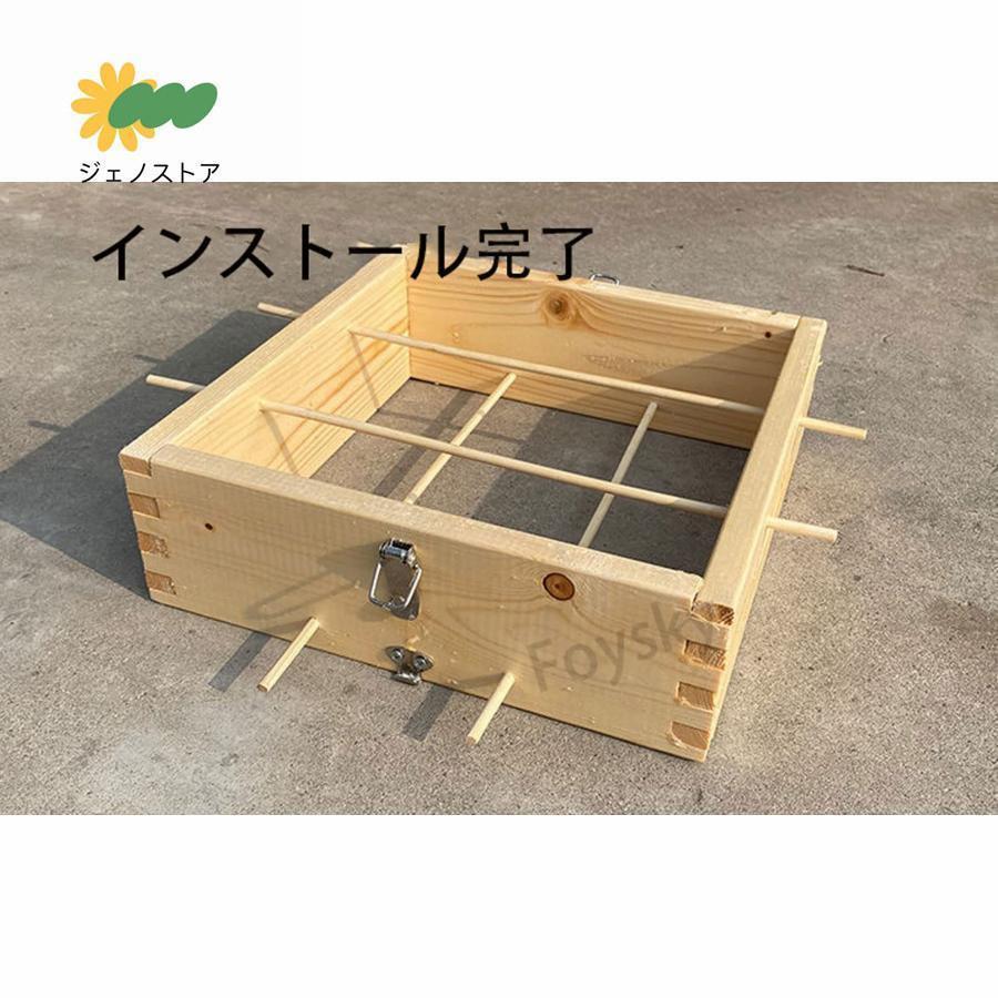 5階 蜜蜂巣箱 ミツバチ 巣箱 杉材養蜂箱キット 焼彩仕上 ワックスを