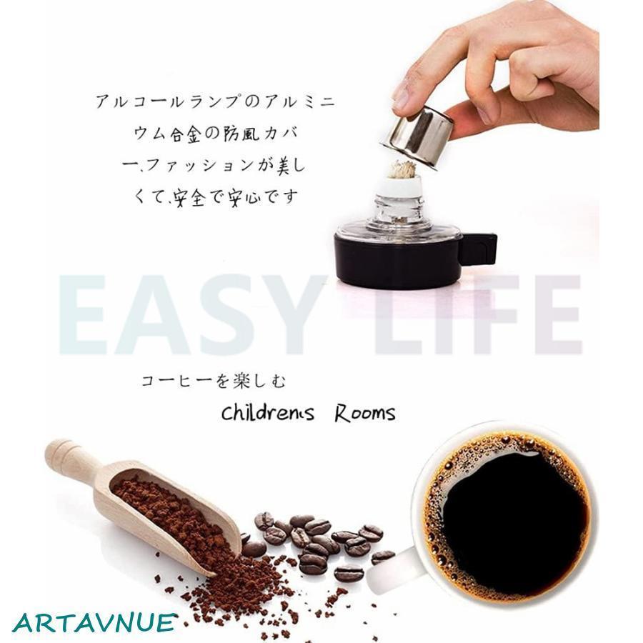 コーヒーサイフォン コーヒーサイホン サイフォン式 コーヒーメーカー