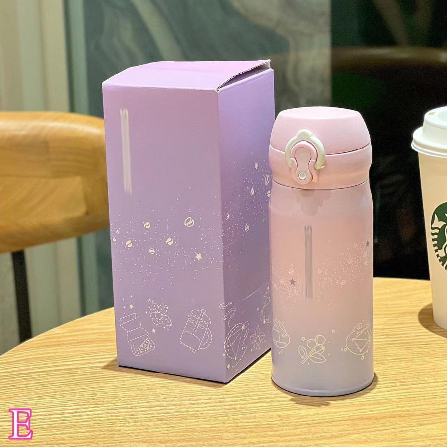 スターバックス STARBUCKS 水筒 魔法瓶 ステンレスボトル 保温 保冷性
