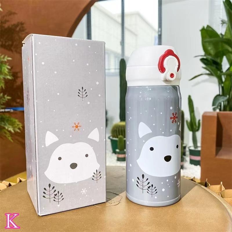 スターバックス STARBUCKS 水筒 魔法瓶 ステンレスボトル 保温 保冷性