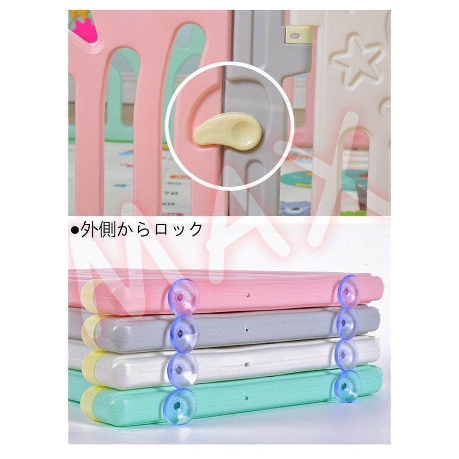 ベビーサークル キッズサークル セット ベビー用品 おもちゃパネル THKJ ベビーおもちゃ ベビーガード 出産祝い プレゼント 使いやすい おすすめ 人気の画像