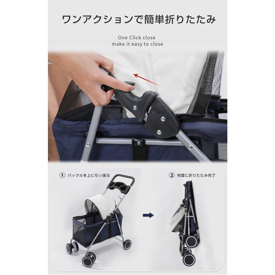 爆売中 ペットカート 猫 犬 バギー 多頭用 カート 犬用ベビーカー way 