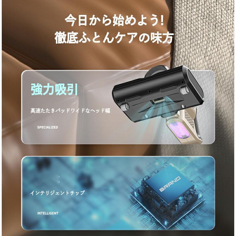 布団クリーナー 布団 掃除機 布団用掃除機 ふとんクリーナー 花粉 花粉