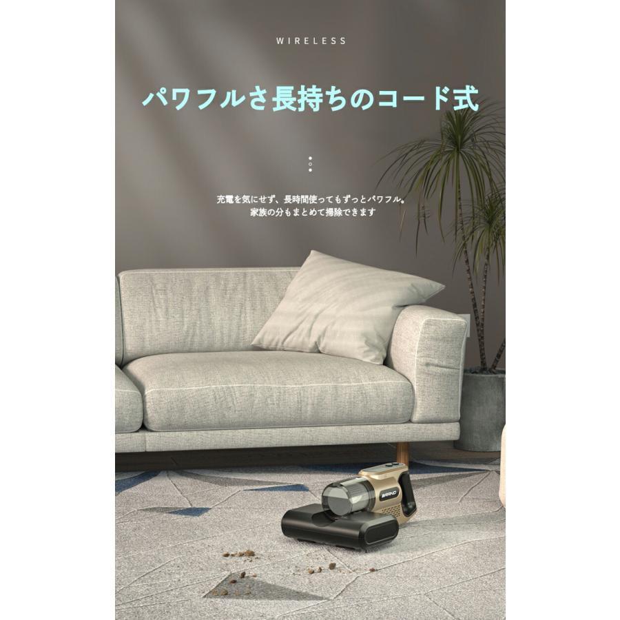 布団クリーナー 布団 掃除機 布団用掃除機 ふとんクリーナー 花粉 花粉