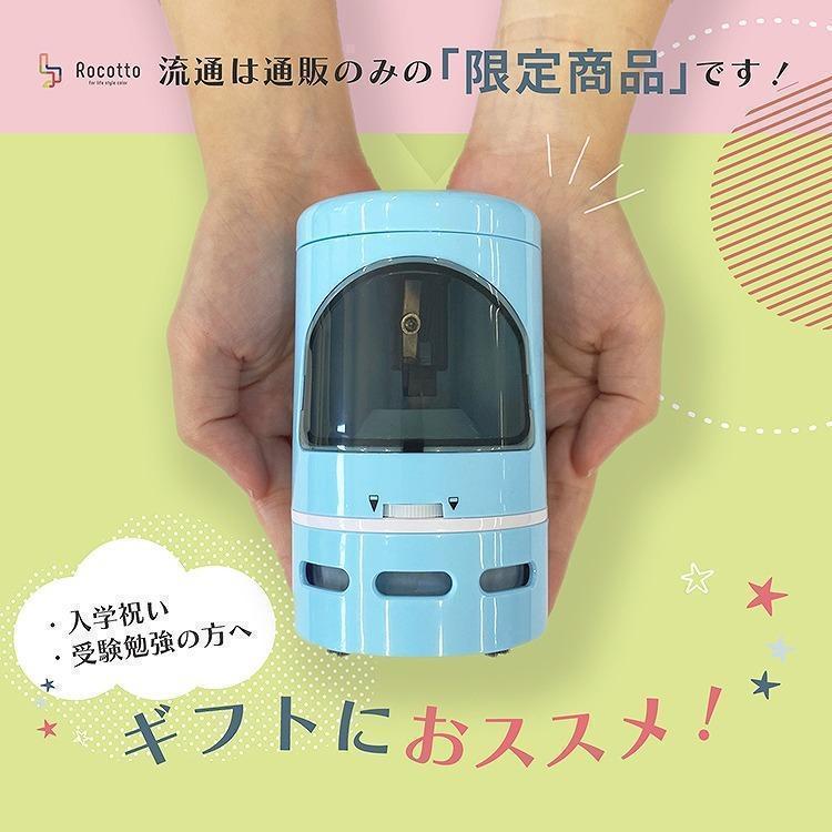 お歳暮 鉛筆削り電動こども 子供 鉛筆削り器 えんぴつ削り えんぴつけずり 鉛筆けずり 卓上クリーナー 電池式 掃除 文房具 かわいい おしゃれ おすすめ 入学祝い｜himawari518｜09