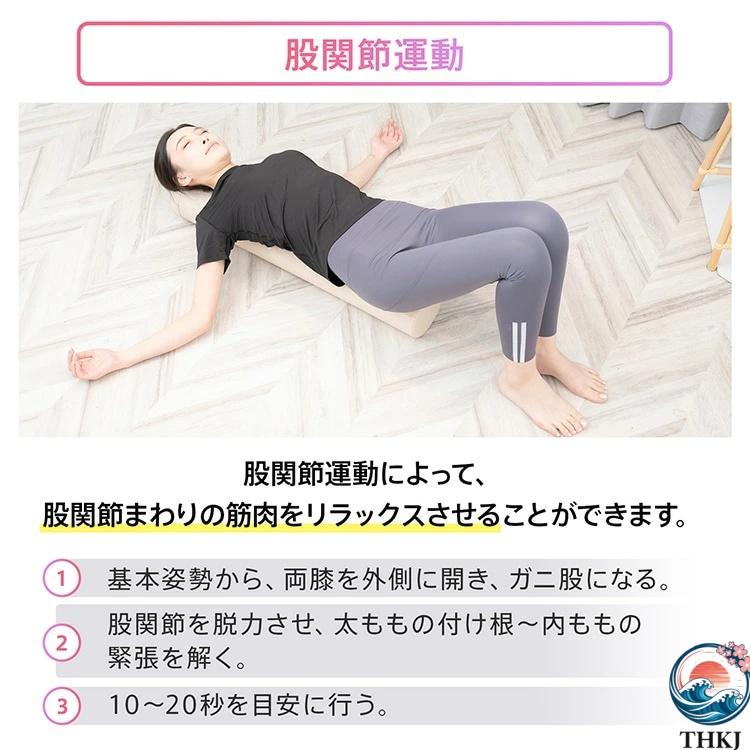 ヨガポール ストレッチポール エクササイズポール 100cm お手入れ簡単