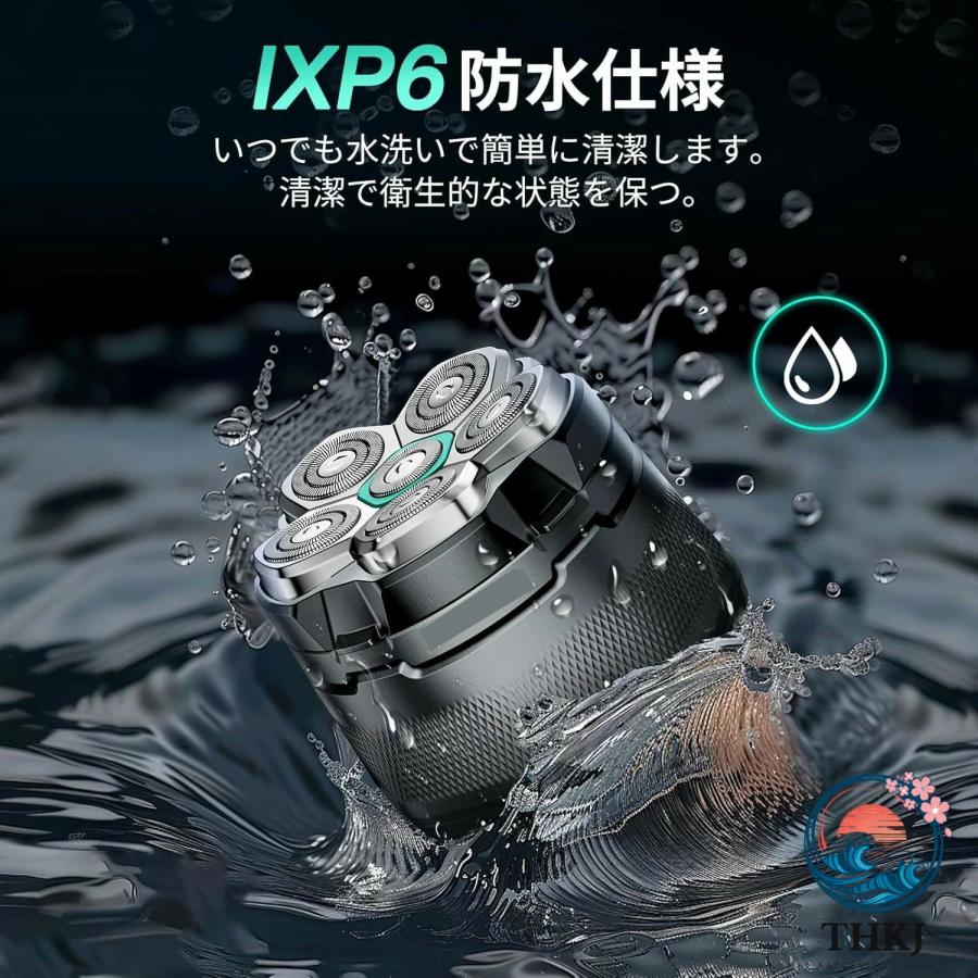 スキンヘッド用シェーバー 6Dスキンヘッド シェーバー マグネット着脱