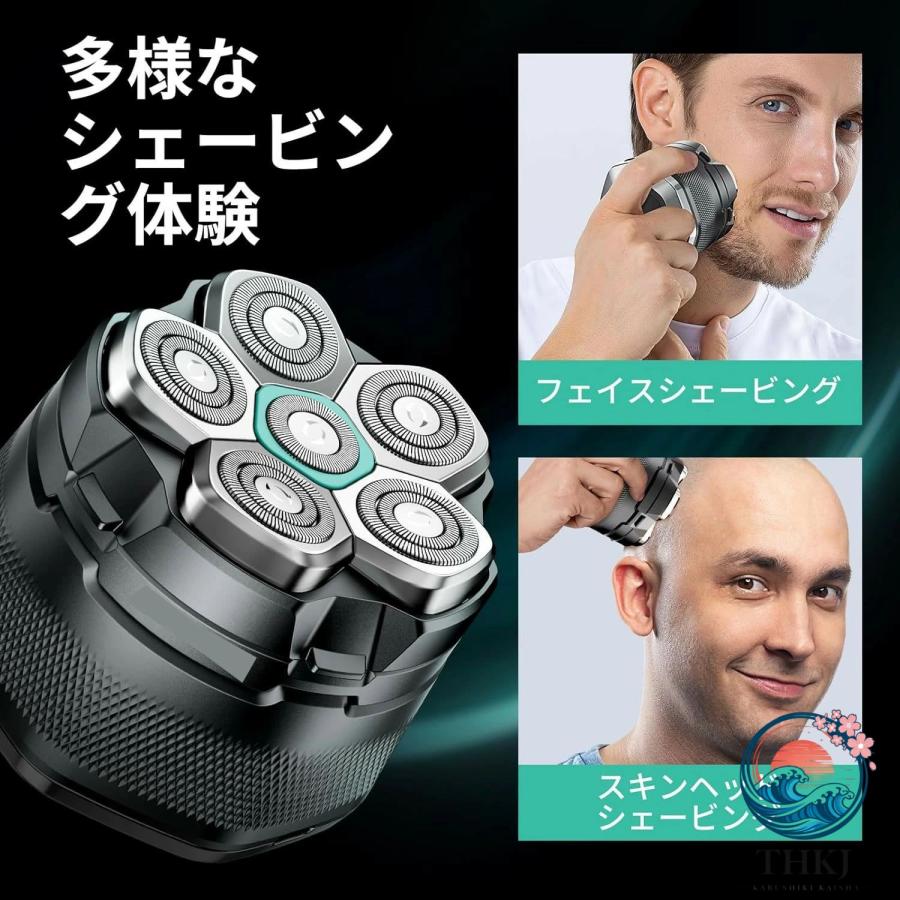 スキンヘッド用シェーバー 6Dスキンヘッド シェーバー マグネット着脱
