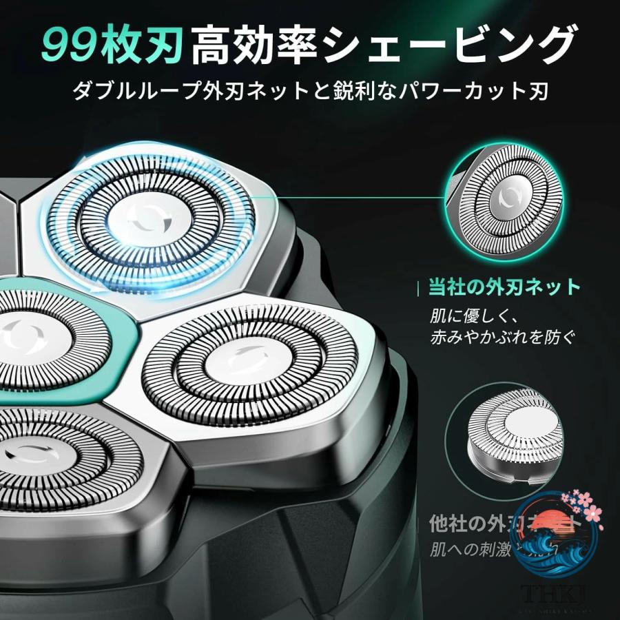 スキンヘッド用シェーバー 6Dスキンヘッド シェーバー マグネット着脱