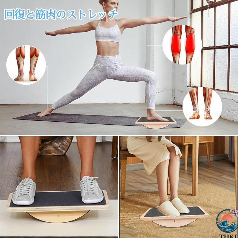 足 運動器具 ステッパー 足踏み健康器具 天然木室内運動器具 天然木