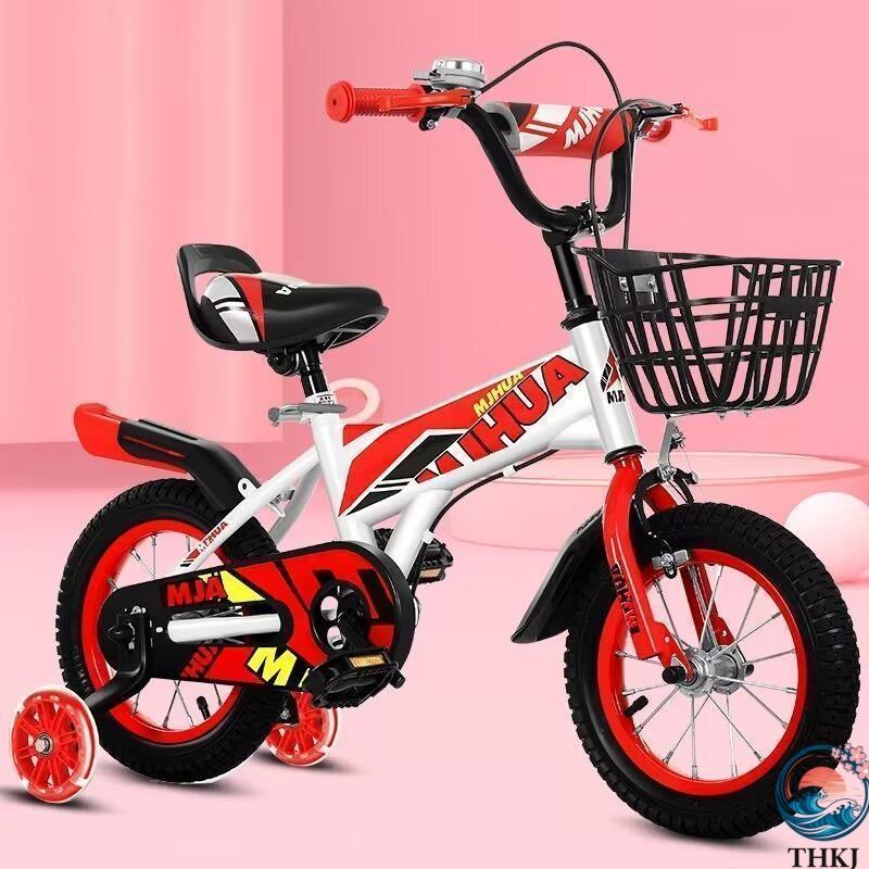 子供用自転車 14インチ キッズバイシクル 16インチ 補助輪 THKJ 乗り