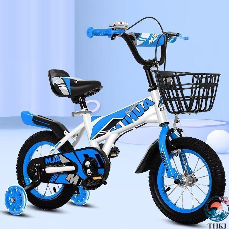 人气商品子供用自転車 14インチ キッズバイシクル 子供用自転車 14インチ キッズバイシクル 16インチ 補助輪 THKJ 乗り