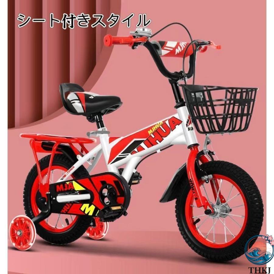 子供用自転車 14インチ キッズバイシクル 16インチ 補助輪 THKJ 乗りシート 運動 乗用バイク 幼児車 誕生日プレゼント 使いやすい おすすめ 人気 注目アイテム_5
