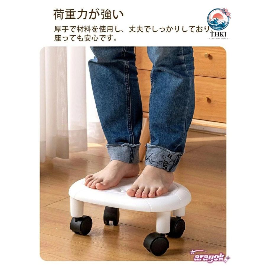 キャスター付き椅子 ロースツール ローラーシート ワークチェア 足置き