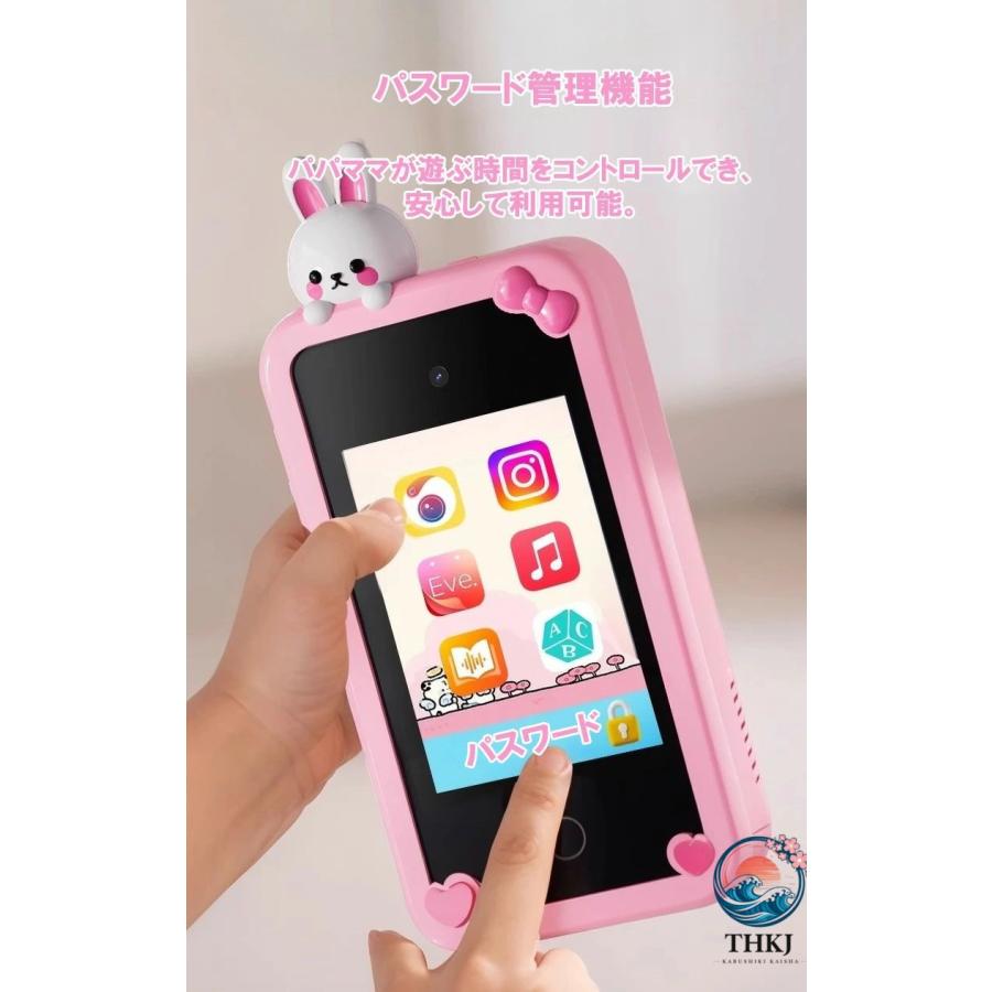 キッズスマホ キッズ携帯 スマホ おもちゃ キッズカメラ ゲーム付き
