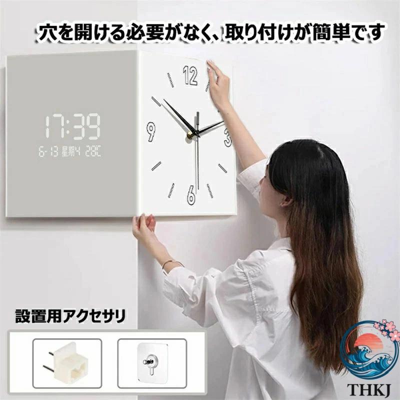 両面時計　角時計　デジタル時計　壁掛け　温度/湿度表示搭載　ベージュ　30cm 両面時計 角時計 デジタル時計 リビング 壁掛け センサースイッチ