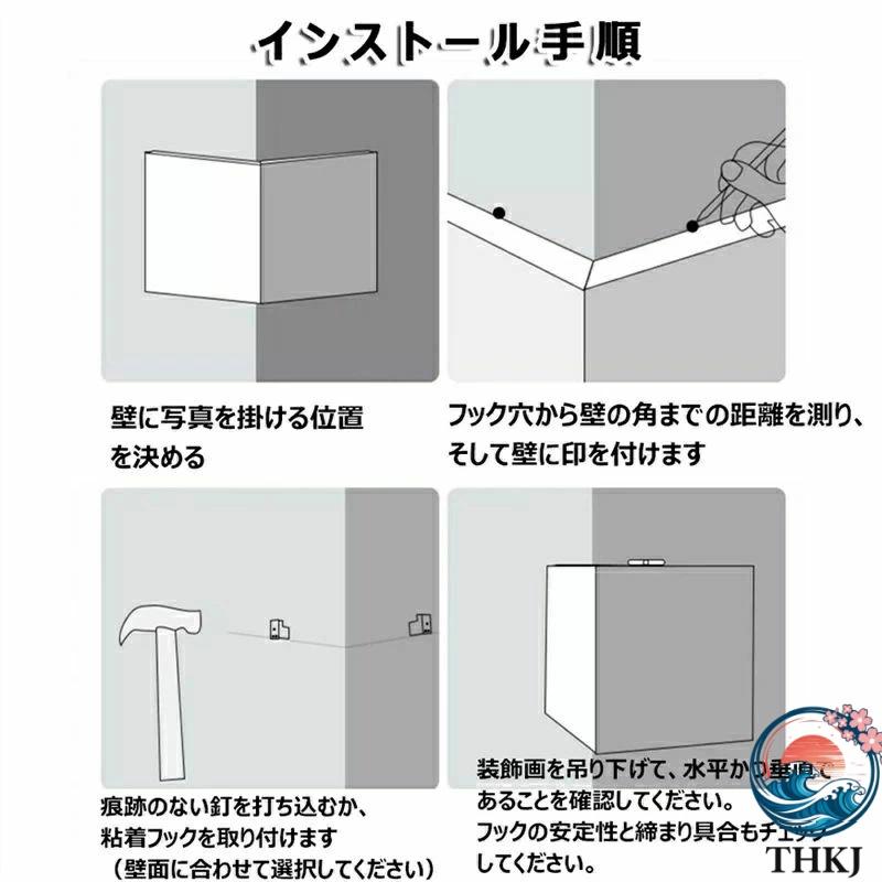 両面時計 角時計 デジタル時計 リビング 壁掛け センサースイッチ