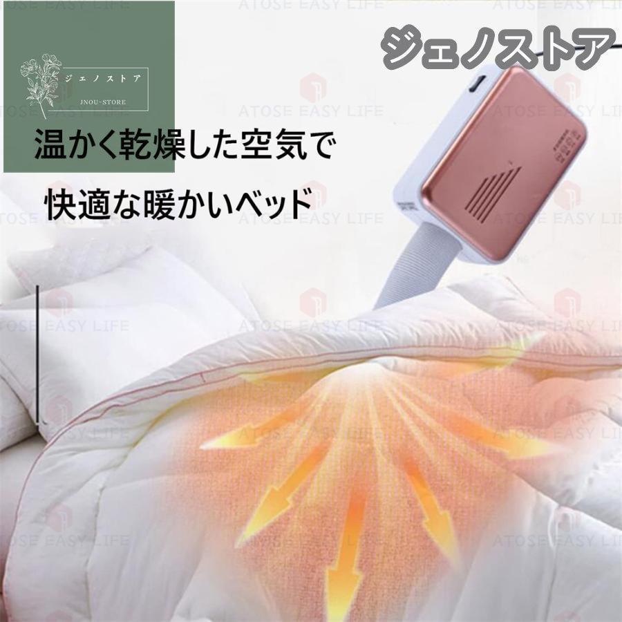 2023新品 布団乾燥機 ふとん乾燥機 ヒーター 省エネ マット不要 洋服