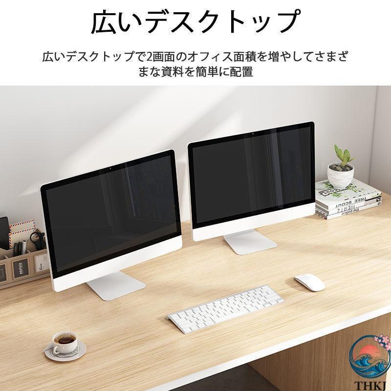 パソコンデスク デスク 机 学習机 勉強机 おしゃれ L字型100cm 120cm