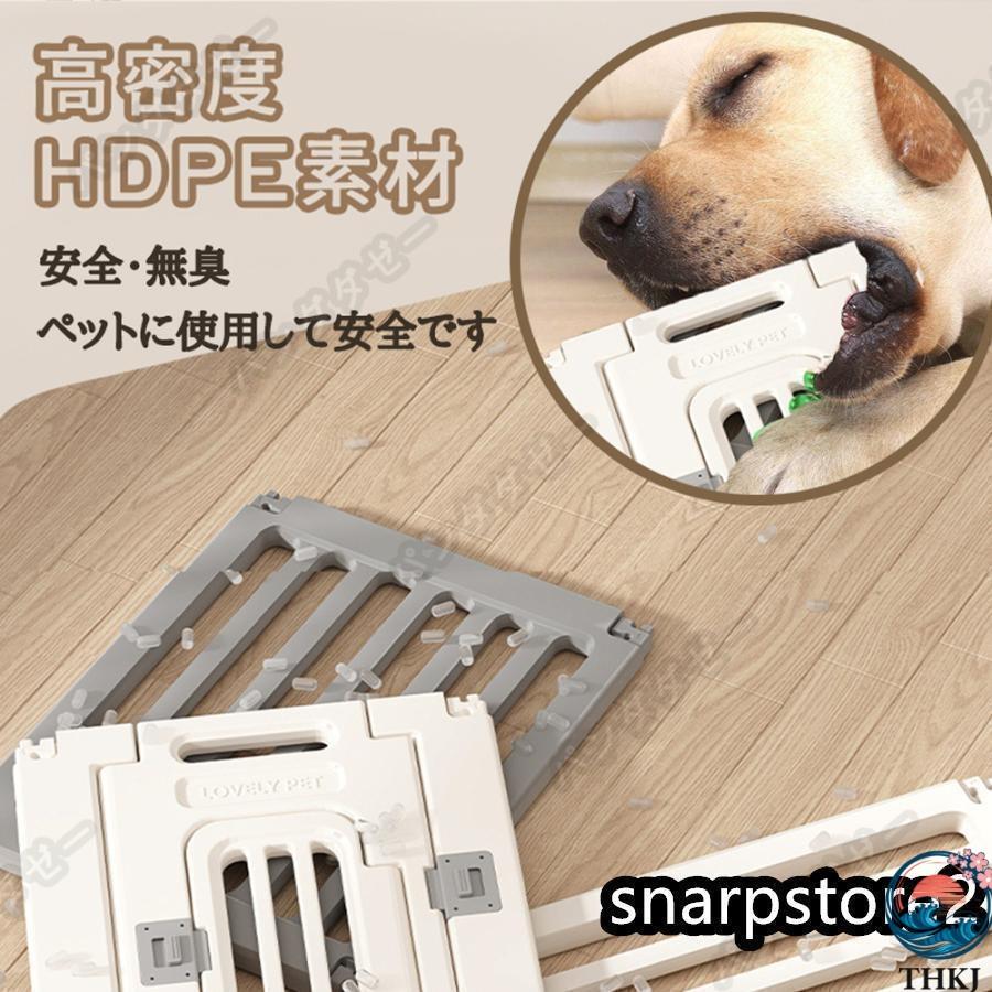 ペットサークル ペットフェンス ペットケージ 犬用サークル THKJ サークル ゲージ 犬 中型犬 室内用 安全 おしゃれ 広い お手入れ簡単 使いやすい 快適_7
