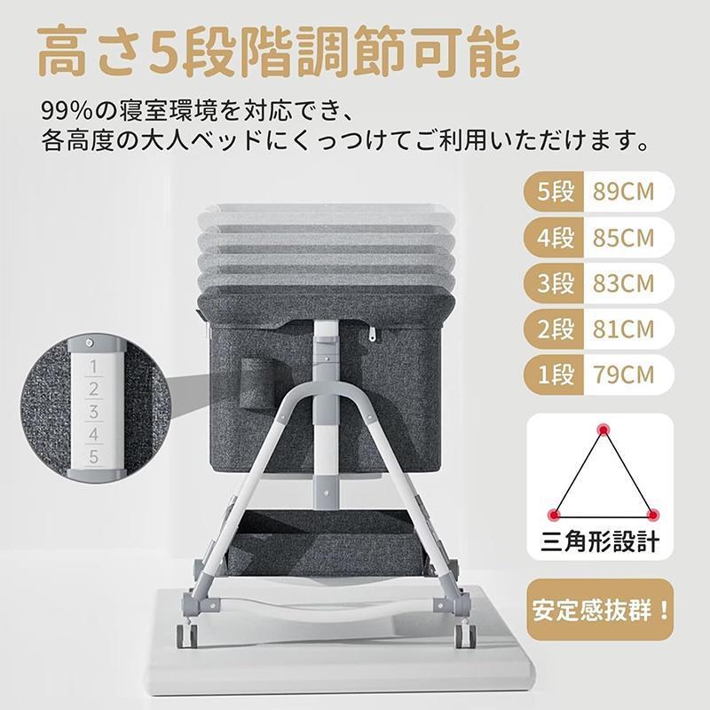 ベビーベッド クッション 折りたたみ ミニ 持ち運び ゆりかご THKJ 多 