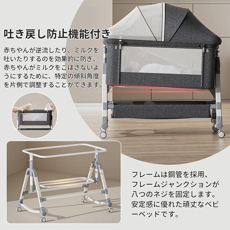 ベビーベッド クッション 折りたたみ ミニ 持ち運び ゆりかご THKJ 多 