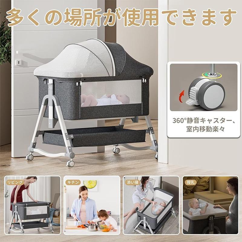 ベビーベッド クッション 折りたたみ ミニ 持ち運び ゆりかご THKJ 多 