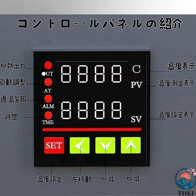 小型高温金属融解炉（金・銀・銅用 中周波耐高温石墨金属坩堝による金属精錬ツール） THKJ 使いやすい おすすめ 人気 注目アイテム 便利グッズ 人気アイテムの画像