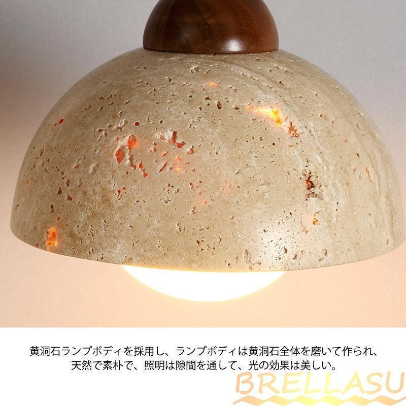 ペンダントライト 照明器具 おしゃれ 北欧 LED 天井 オシャレ  リビング キッチン 安い 吊り下げ 和風 和室 事務所 玄関 使いやすい お手入れ簡単_15