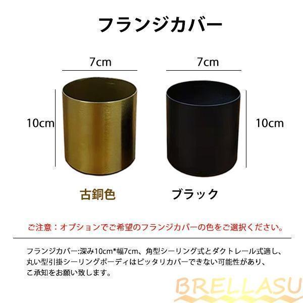 ペンダントライト 照明器具 おしゃれ 北欧 LED 天井 オシャレ  リビング キッチン 安い 吊り下げ 和風 和室 事務所 玄関 使いやすい お手入れ簡単_18