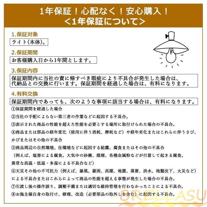 ペンダントライト 照明器具 おしゃれ 北欧 LED 天井 オシャレ  リビング キッチン 安い 吊り下げ 和風 和室 事務所 玄関 使いやすい お手入れ簡単_19