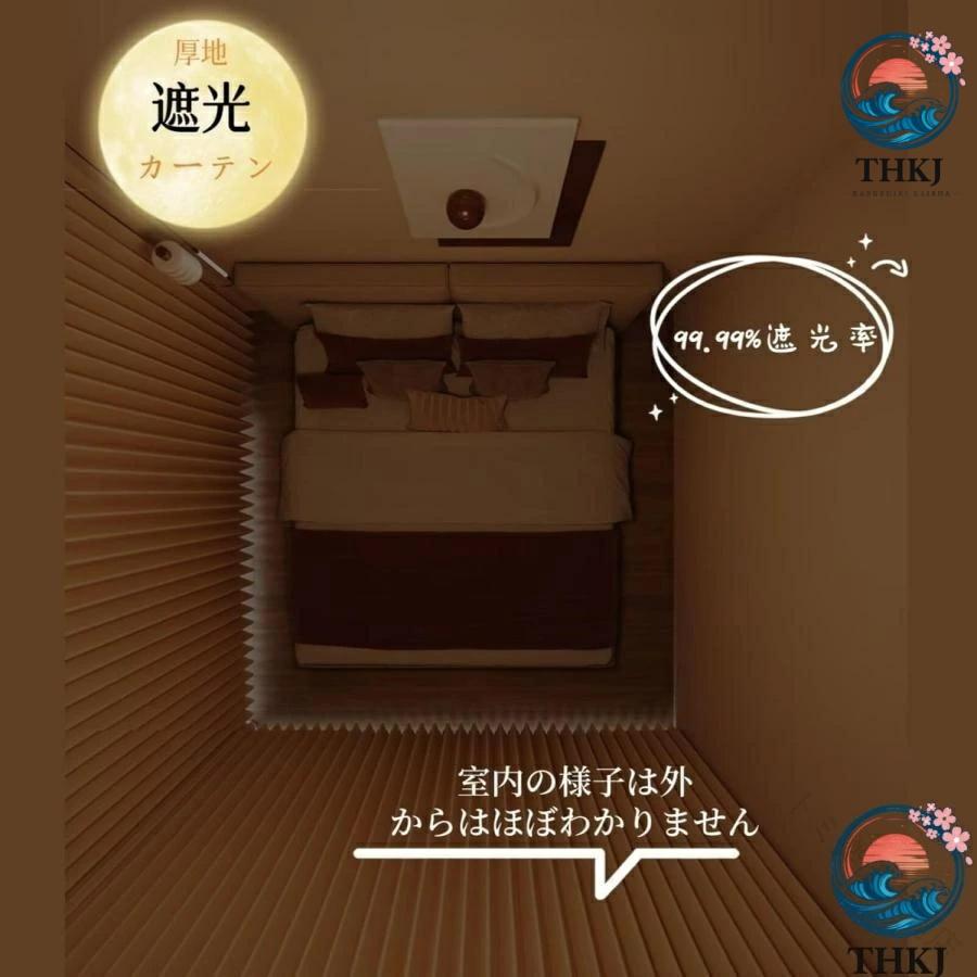 突っ張りパーテーション 幅 奥行 高さ カーテン付き 断熱防寒アコーディオンカーテン THKJ 遮光調節可能 伸縮自在 部屋仕切り おしゃれ 空間になじむ_6