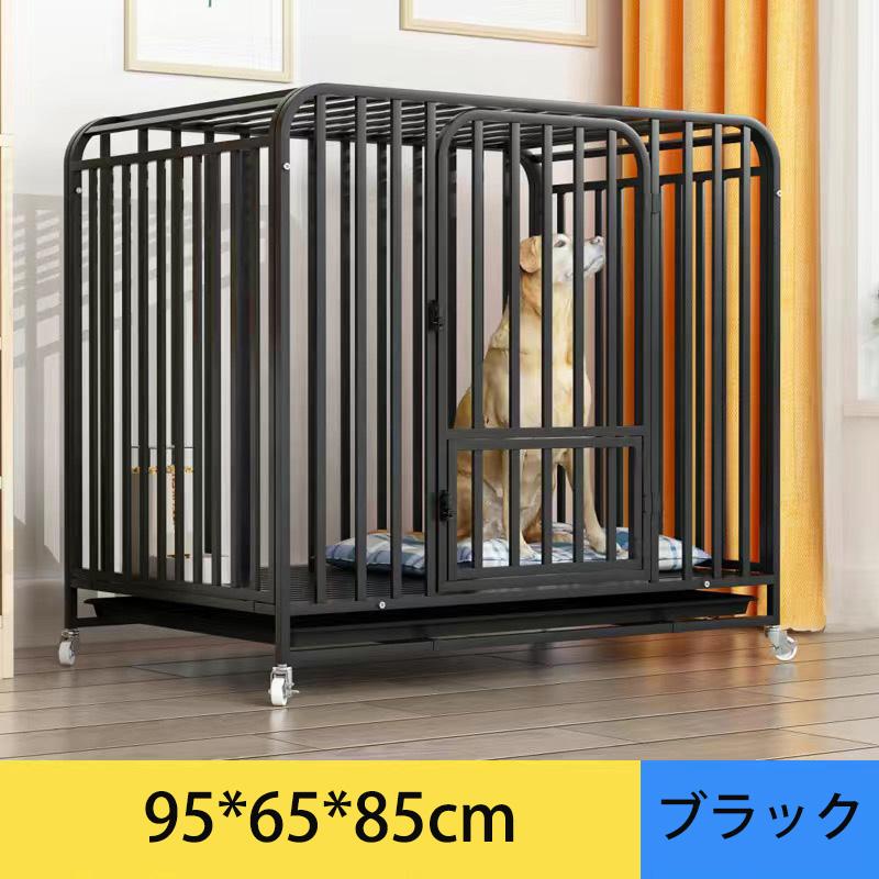 新品 ペットケージ 鉄製 犬檻 犬小屋 ケージ ペットサークル THKJ