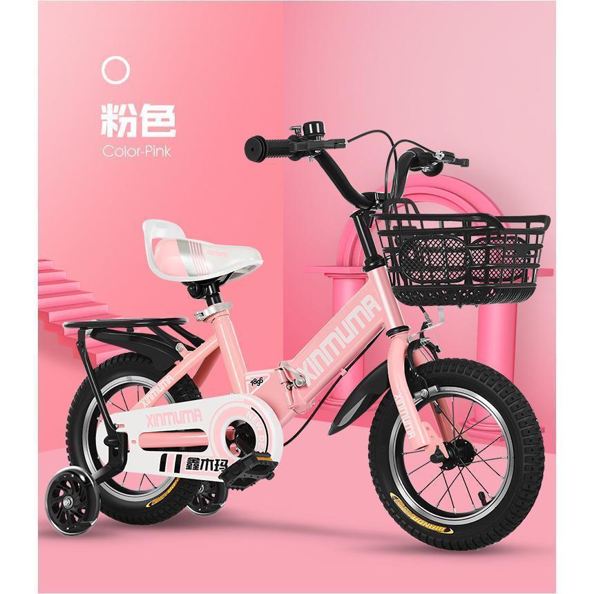 子供用自転車 幼児自転車 12-18インチ 児童用 バイク 男の子 女の子