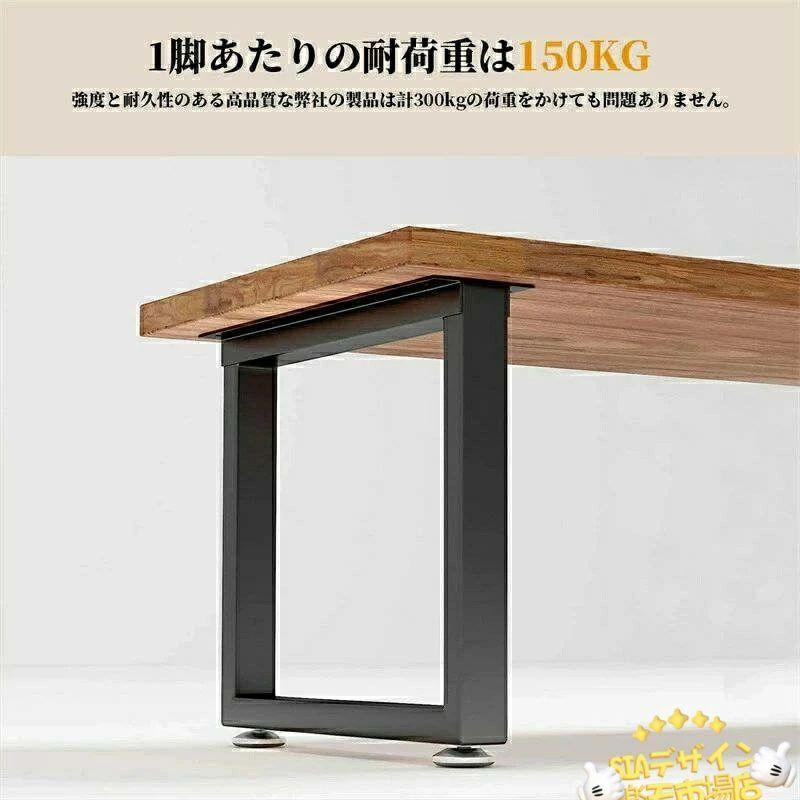 テーブル脚 アイアンレッグ 高さ900ミリ 径22ミリ Amazon.co.jp: 家具